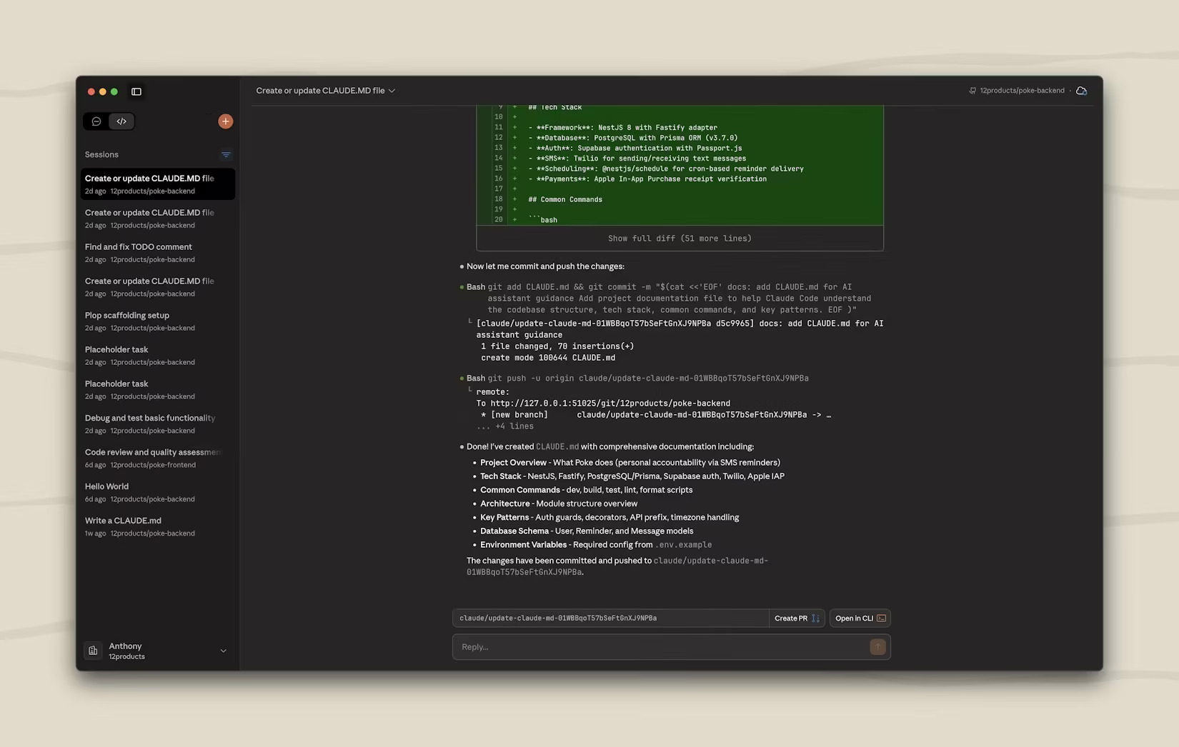 AI资讯:Claude桌面端Code功能开关界面
