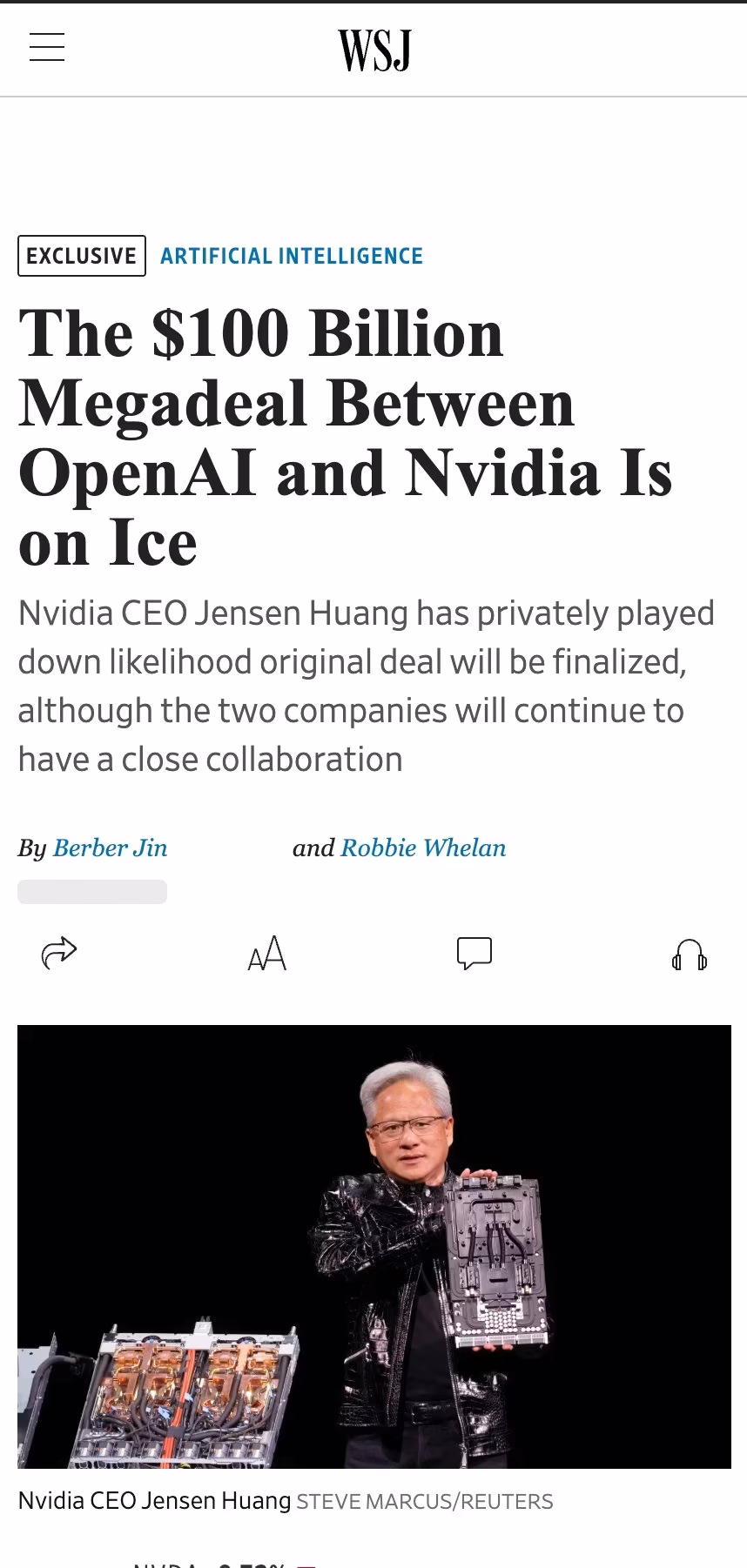 AI资讯:英伟达与OpenAI交易报道截图
