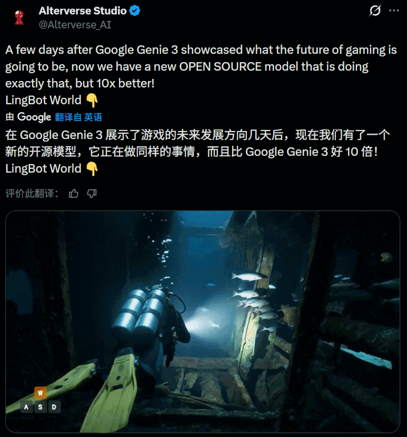 AI资讯:蚂蚁灵波具身智能机器人LingBot操作演示