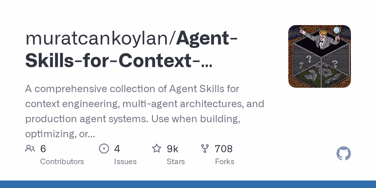 AI资讯：Agent-Skills项目展示上下文管理与多智能体架构设计图