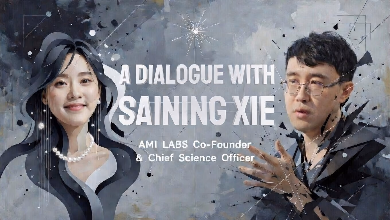 AI资讯：谢赛宁与张小珺在纽约布鲁克林录制七小时深度对谈
