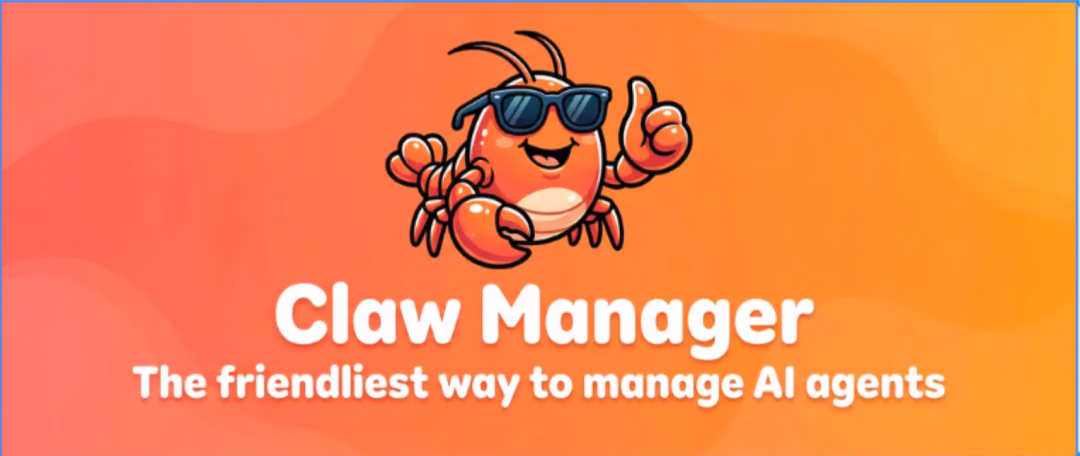 AI资讯：ClawManager基于Kubernetes的AI桌面集群控制面板界面