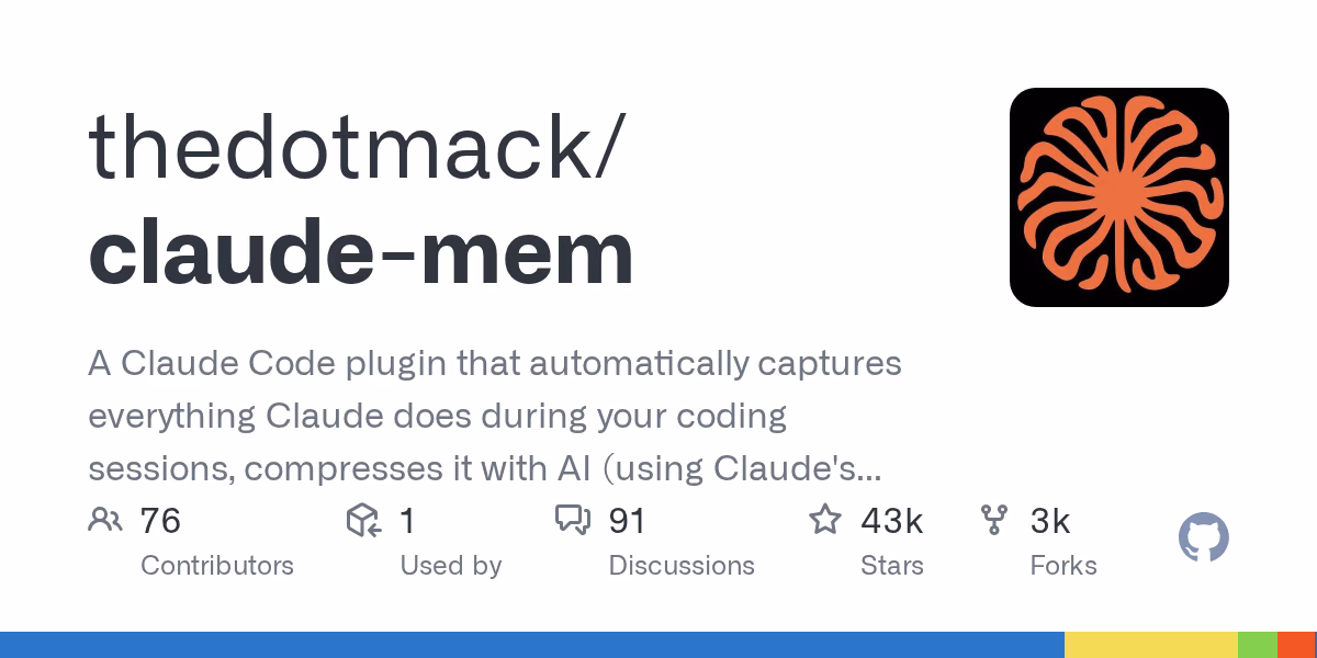 AI资讯：Claude-mem插件自动记录与压缩代码过程示意图
