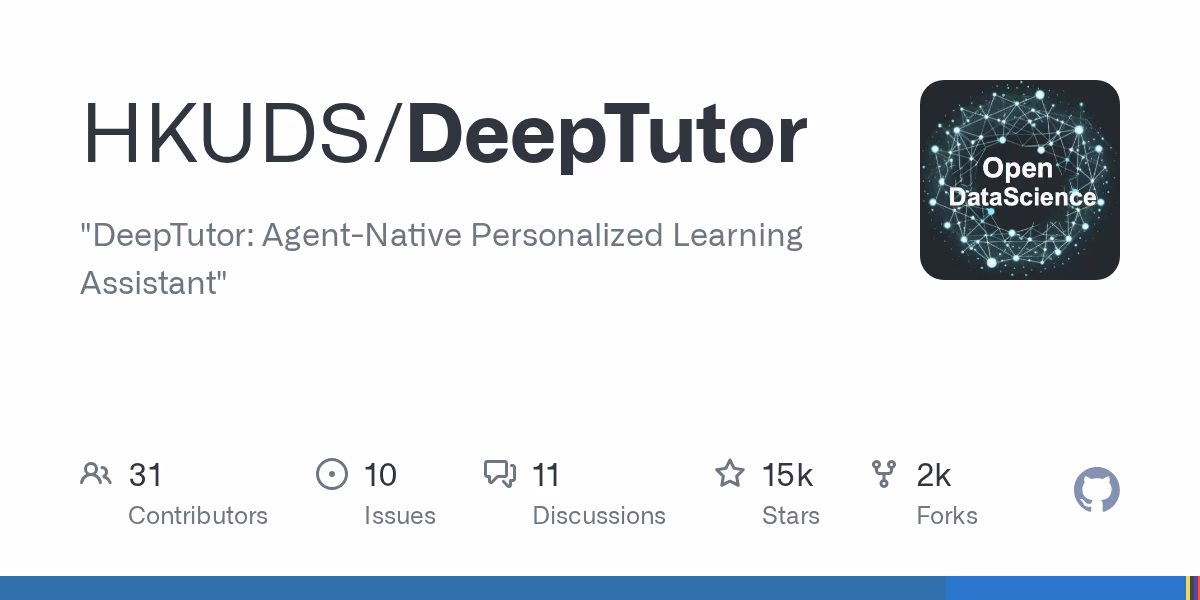 AI资讯:港大DeepTutor个性化导师Agent架构与学习路径演示