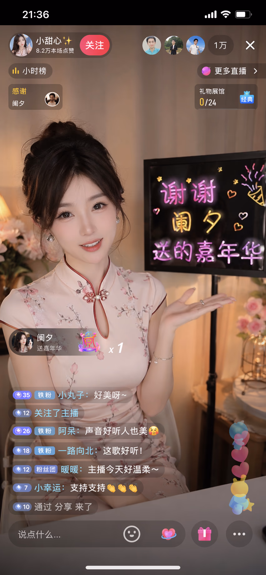 AI资讯：展示GPT-Image-2对复杂视觉元素进行还原的对比示例