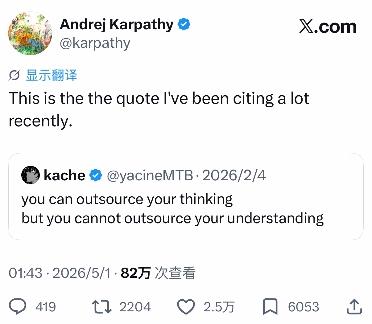 AI资讯:Andrej Karpathy 视频详解 Vibe Coding 概念