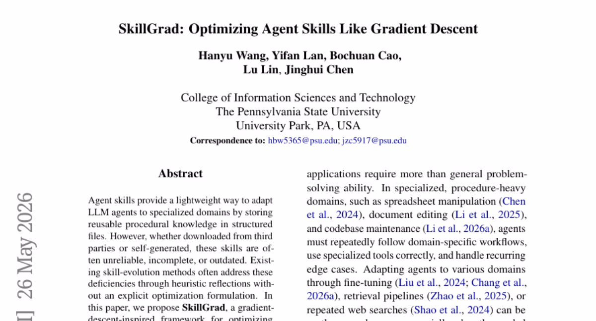 AI资讯：SkillGrad框架架构原理图