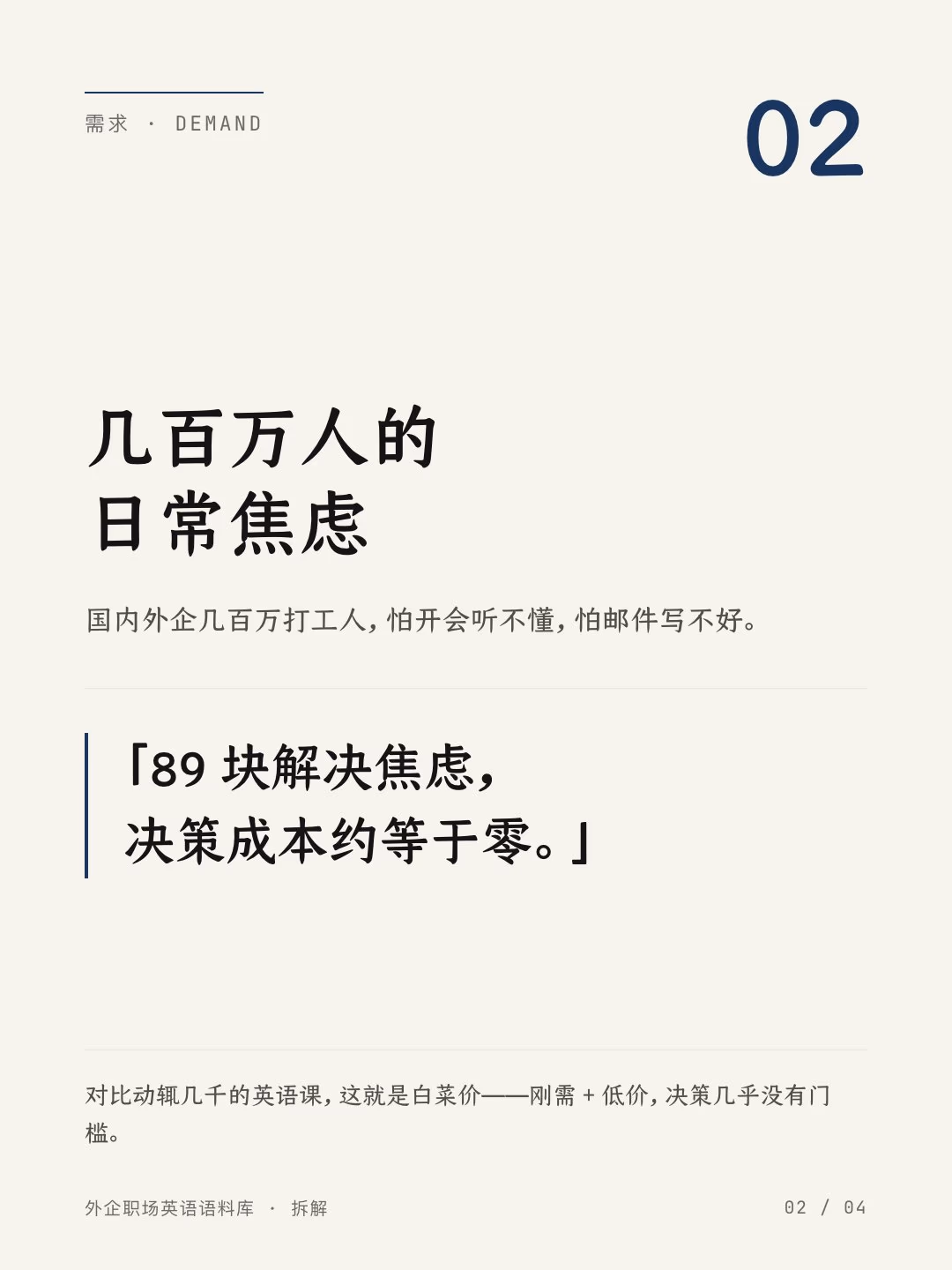 AI资讯：Kami工具在知识库阅读场景下的温暖质感呈现图片二