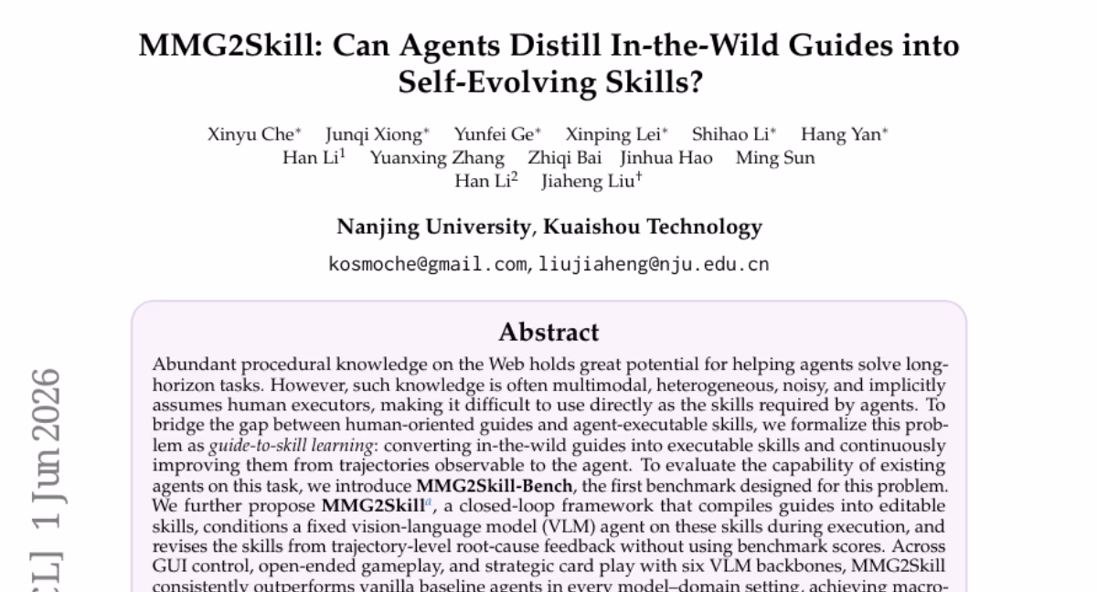 AI资讯：MMG2Skill智能体框架自动将网页图文指南转化为可执行游戏技能的流程图