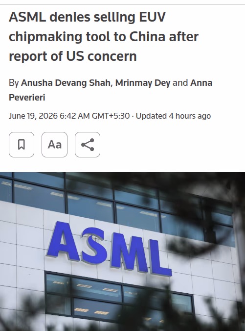 AI资讯：ASML光刻机深陷中美芯片争端