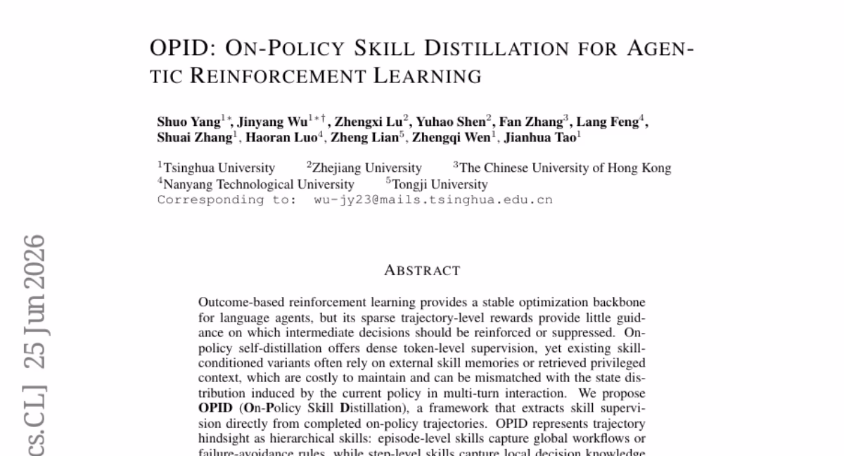 AI资讯：OPID强化学习技能蒸馏框架原理图