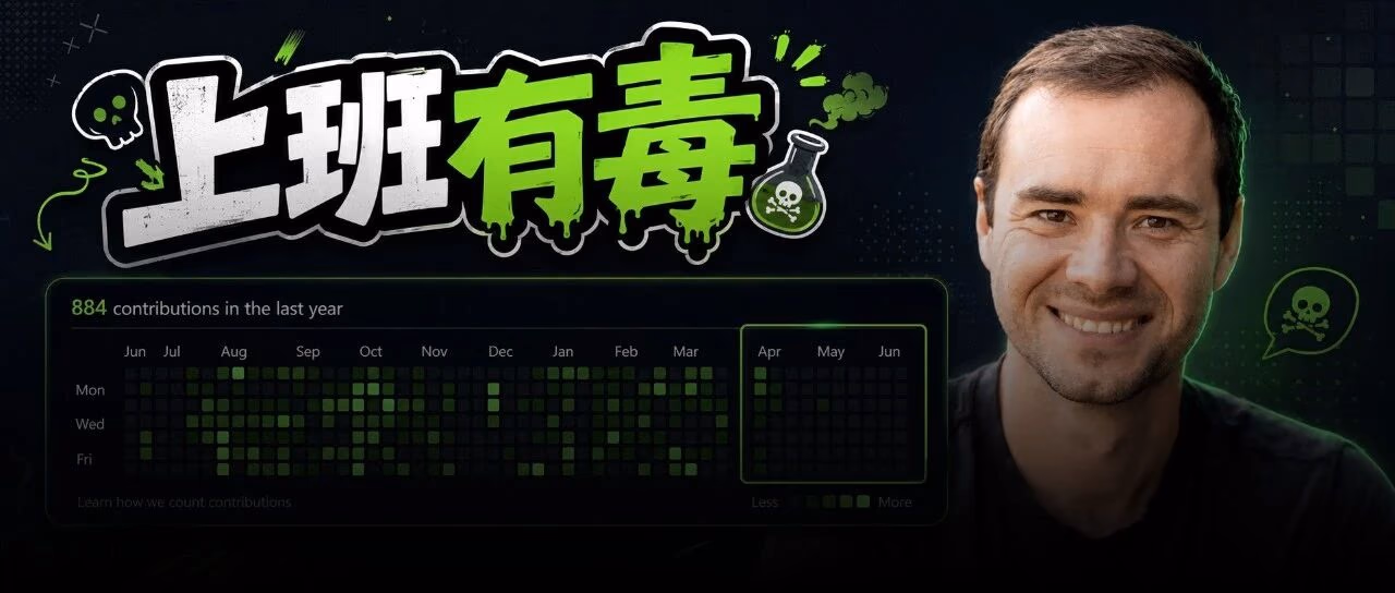 AI资讯:Andrej卡帕西照片