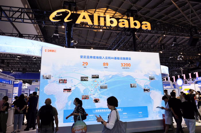 AI资讯:阿里巴巴园区外墙与企业标识近景