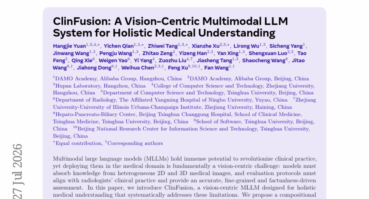 AI资讯：ClinFusion医学多模态模型论文缩略图