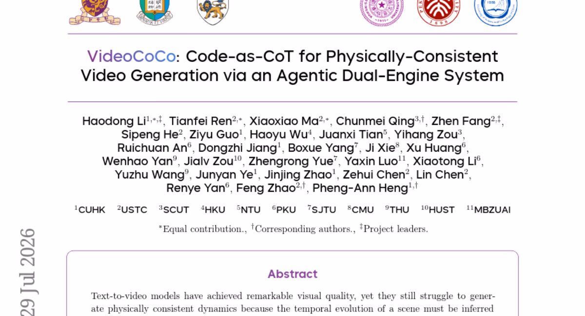 AI资讯:VideoCoCo通过Blender代码控制视频物理运动