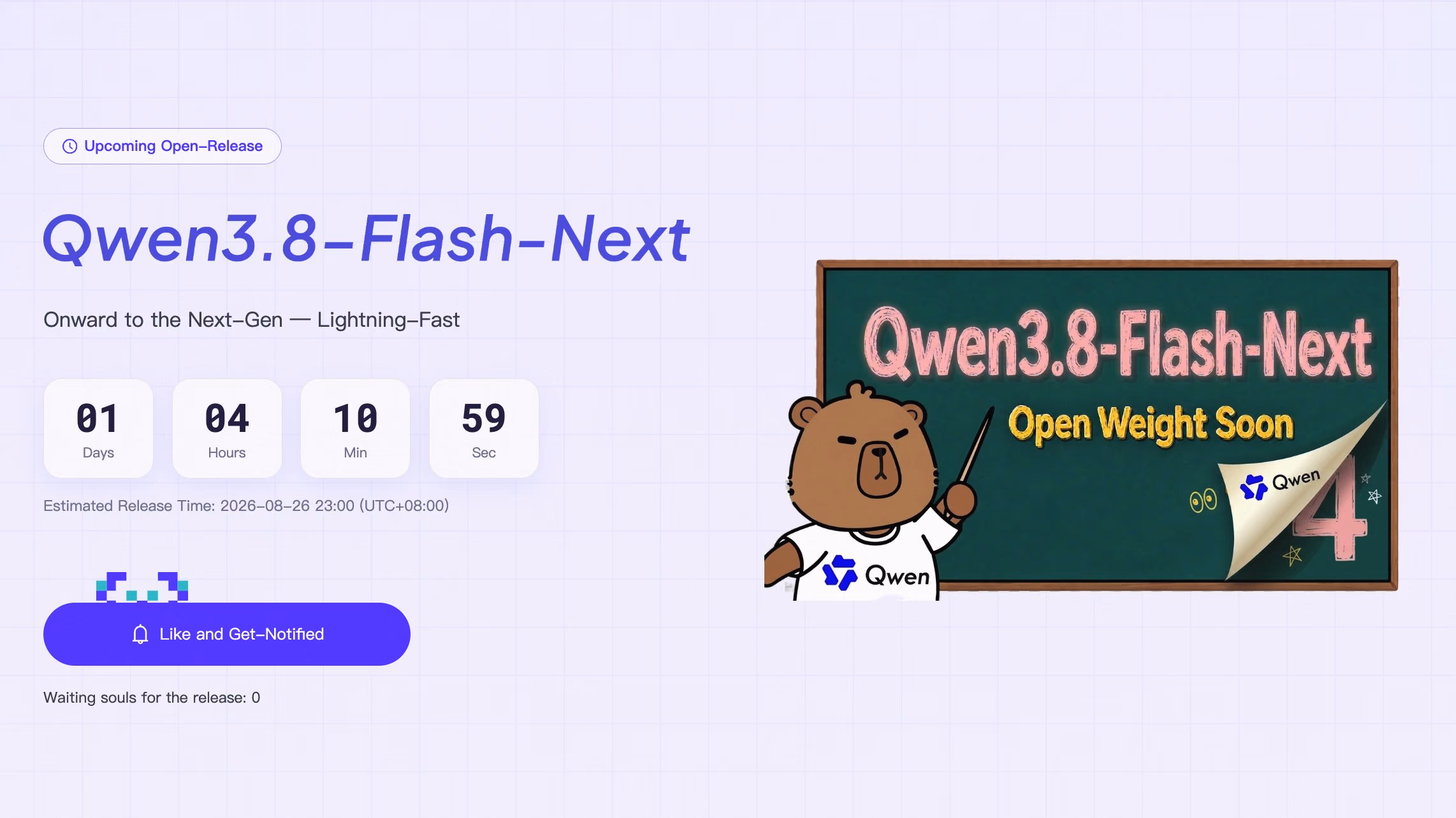 AI资讯：Qwen3.8闪电模型倒计时海报
