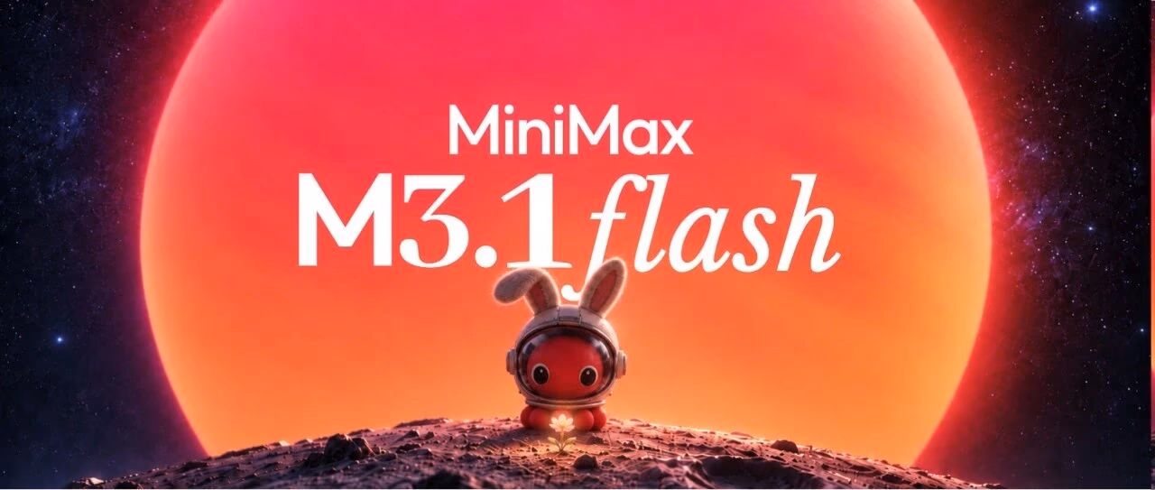 AI资讯:MiniMax M3.1 Flash基准测试成绩单