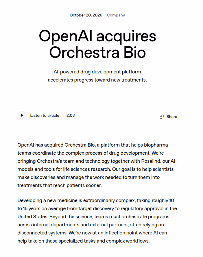 AI资讯:OpenAI收购生物公司公告截图
