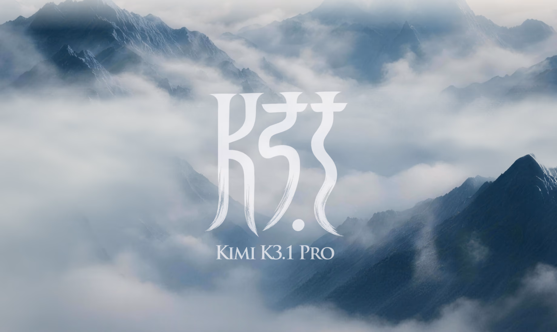 AI资讯:Kimi K3.1 Pro在智能指数榜单上的得分图表