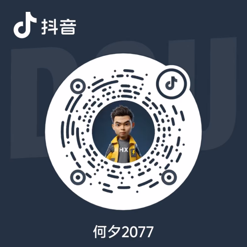情报站